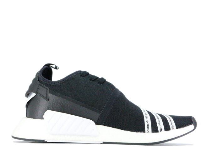 WM NMD_R2 PK BB2978 - 3