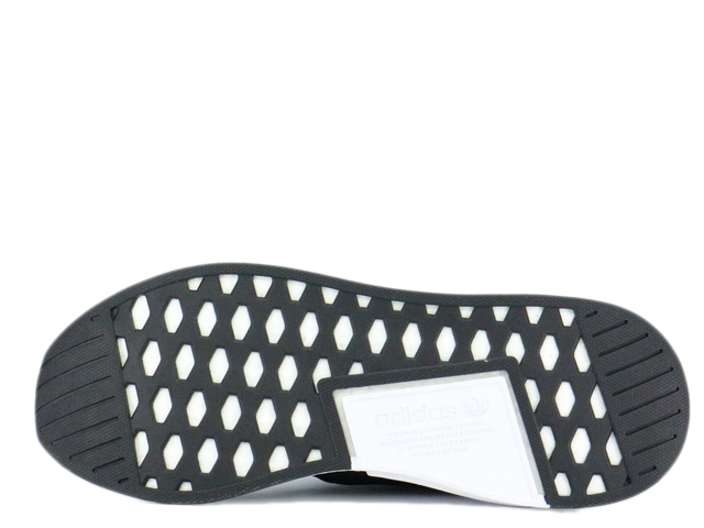 WM NMD_R2 PK BB2978 - 4