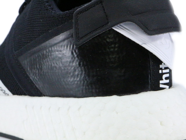 WM NMD_R2 PK BB2978 - 5