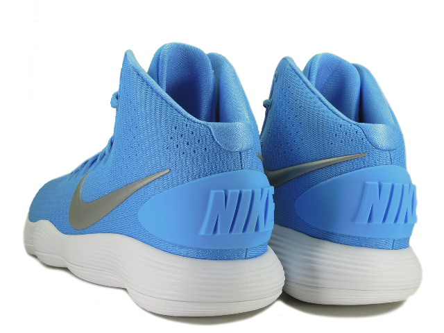 HYPERDUNK 2017 TB 897808-401 - 2