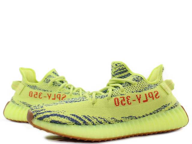 YEEZY BOOST 350 V2 B37572 - 2