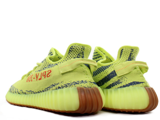 YEEZY BOOST 350 V2 B37572 - 3