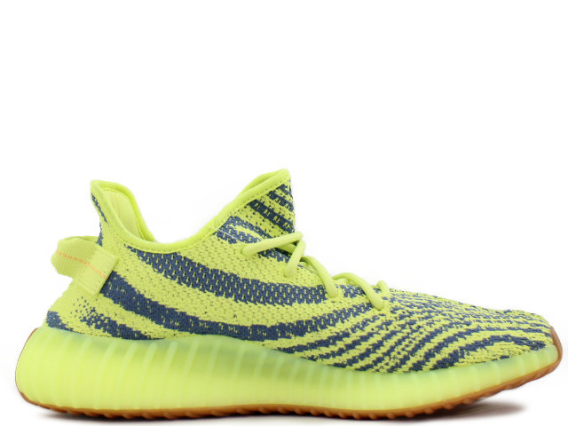 YEEZY BOOST 350 V2 B37572 - 1