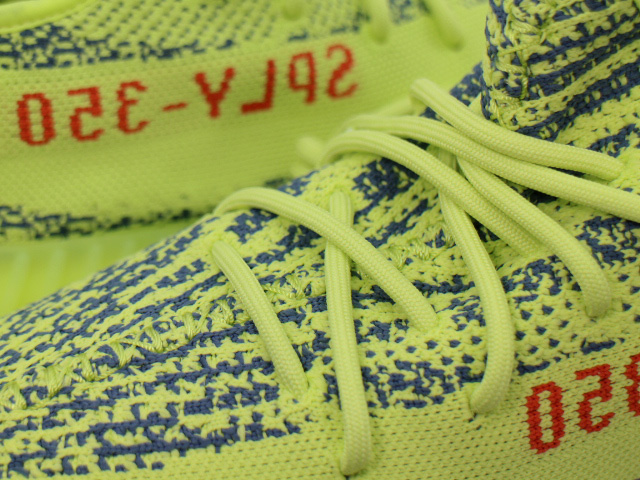 YEEZY BOOST 350 V2 B37572 - 4