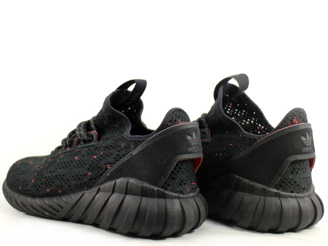 TUBULAR DOOM SOCK PK BY3559 - 2