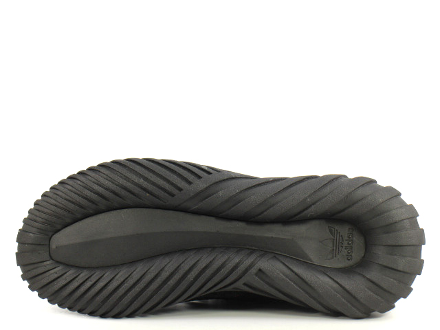 TUBULAR DOOM SOCK PK BY3559 - 4