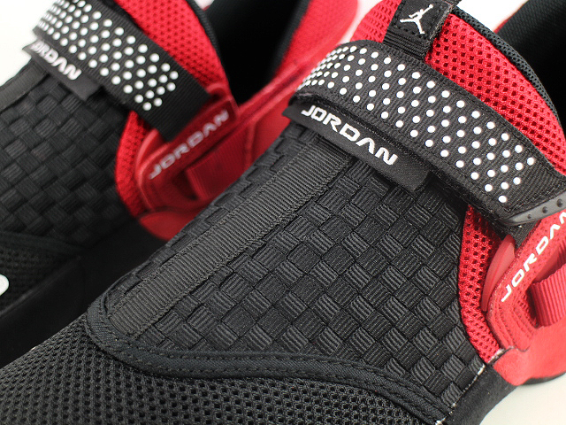 JORDAN TRUNNER LX OG 905222-001 - 5