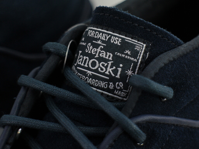ZOOM STEFAN JANOSKI MID 443095-400 - 5