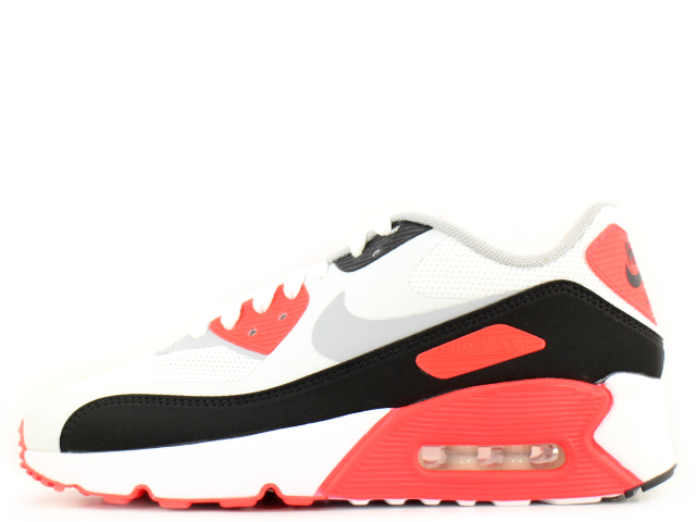 NIKE AIR MAX 90 ULTRA 2.0 GS  ナイキ エアマックス