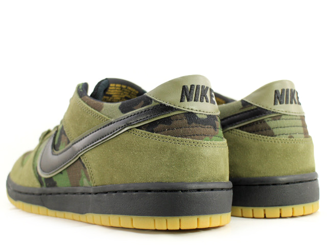 SB ZOOM DUNK LOW PRO 854866-209 - 2