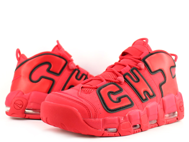 uptempo chi