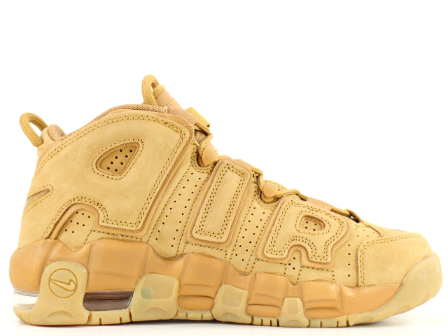 AIR MORE UPTEMPO SE (GS) 922845-200 - 3