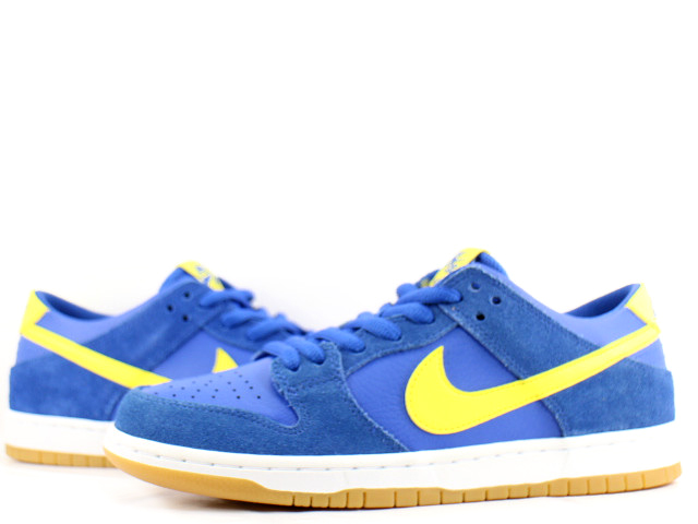 NIKE SB ZOOM DUNK LOW PRO 854866-471 - 1