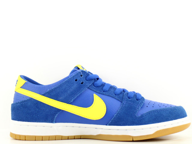 NIKE SB ZOOM DUNK LOW PRO 854866-471 - 3