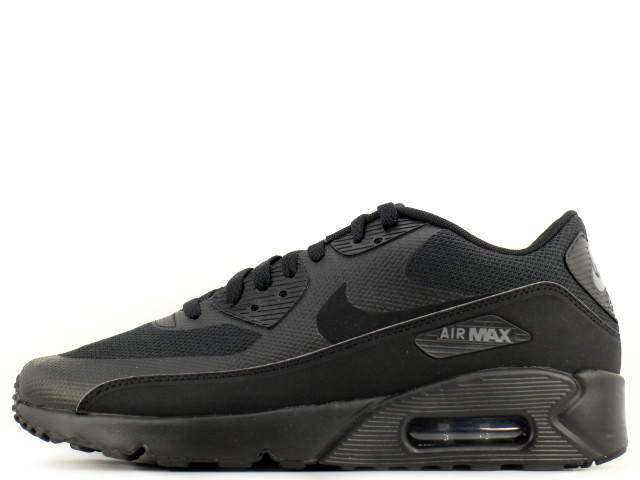 nike air max essential 2.0 ultra