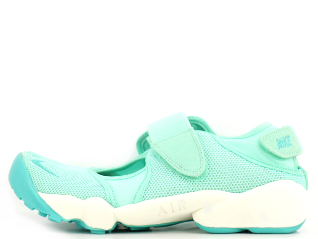WMMS AIR RIFT