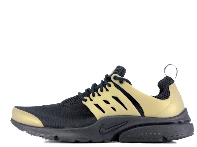 air presto essential