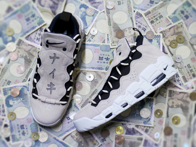 AIR MORE MONEY QS “JPN YEN”01