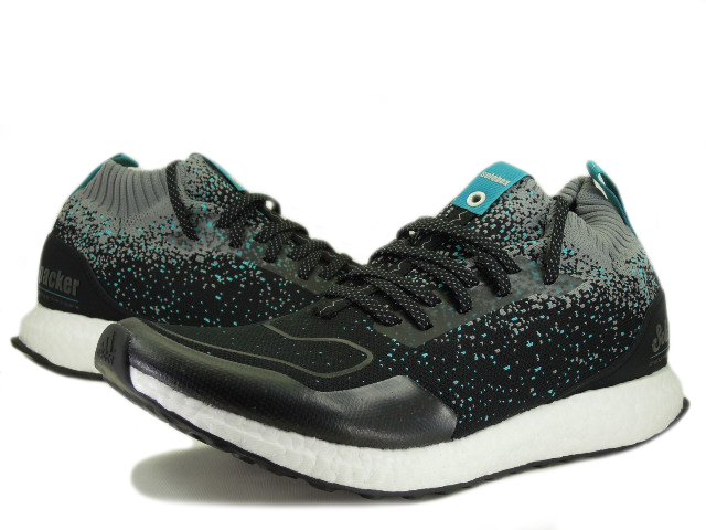 ULTRA BOOST MID S.E. CM7882 - 2