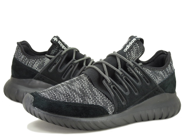 TUBULAR RDL BB2394 - 1