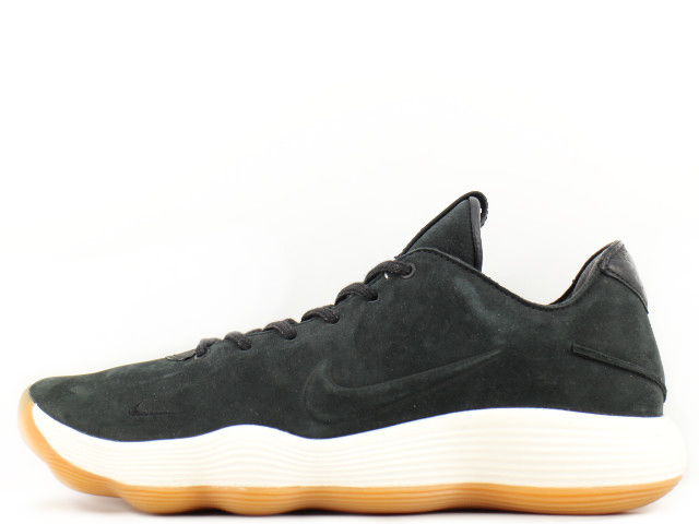 hyperdunk 2017 low lmtd
