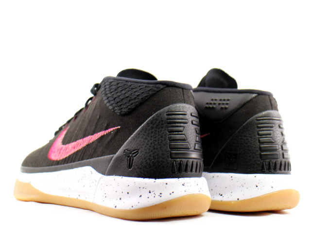 KOBE A.D. 922482-006 - 2
