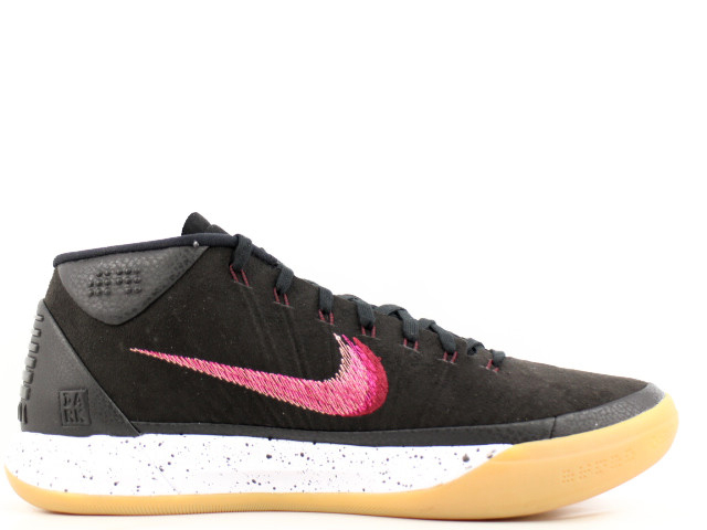 KOBE A.D. 922482-006 - 3