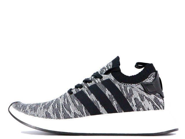 Cheap NMD R2 Boost, Buy Cheap Adidas NMD R2 Sale