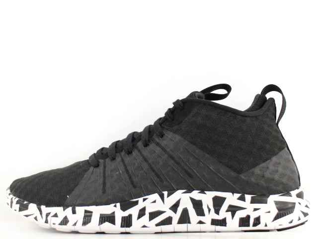 FREE HYPERVENOM 2 FC 747140-002