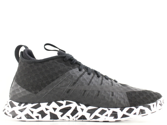FREE HYPERVENOM 2 FC 747140-002 - 3