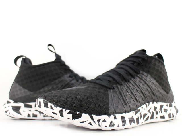 FREE HYPERVENOM 2 FC 747140-002 - 1