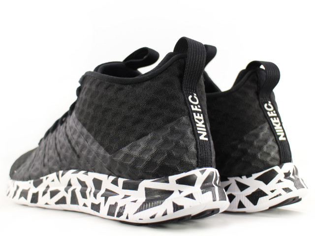 FREE HYPERVENOM 2 FC 747140-002 - 2