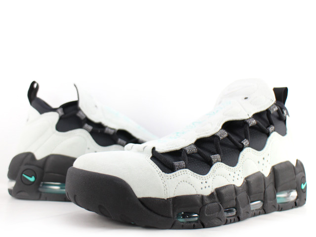 AIR MORE MONEY QS SKIT