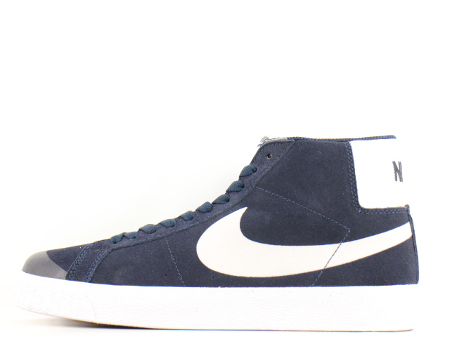nike sb premium se