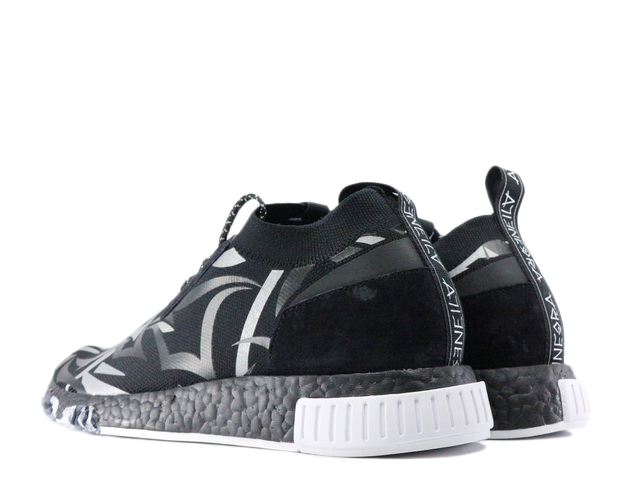 nmd racer juice price