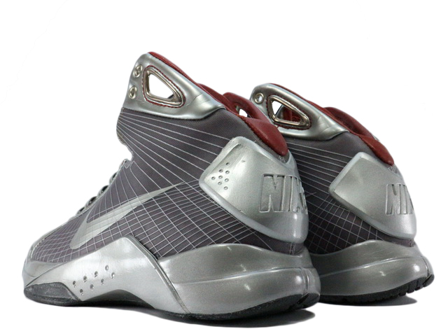 HYPERDUNK 386674-001 - 2