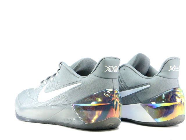 KOBE A.D. 852425-010 - 2