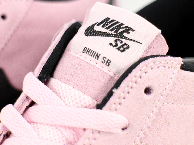 SB ZOOM BRUIN PRM SE 877045-601 - 5