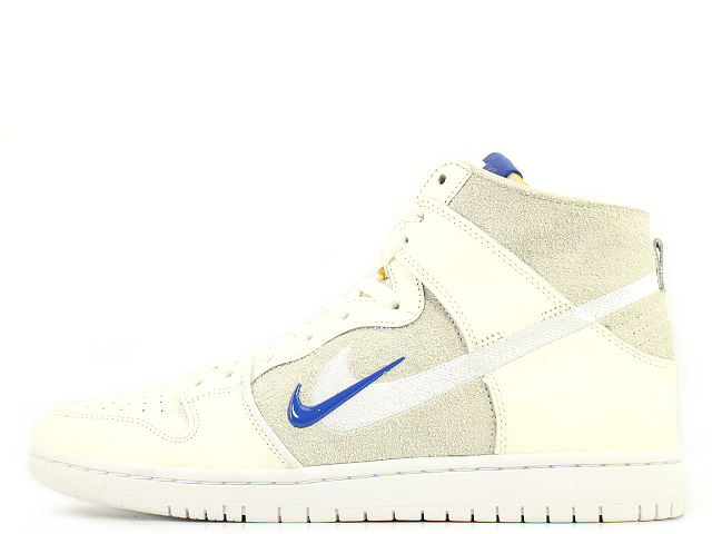 SB ZOOM DUNK HIGH PRO QS