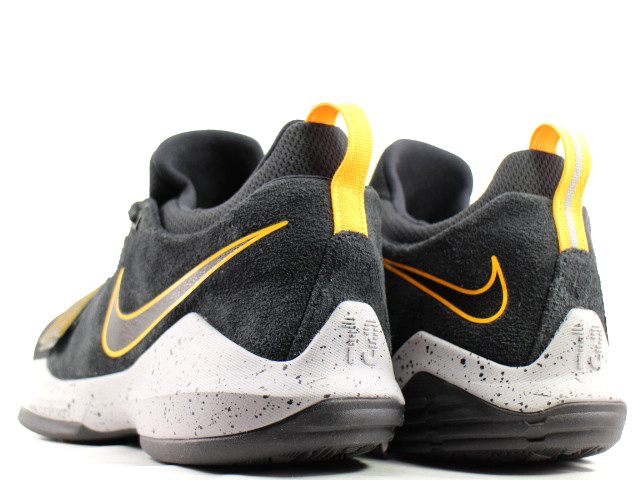 PG 1 EP - スニーカーショップSKIT