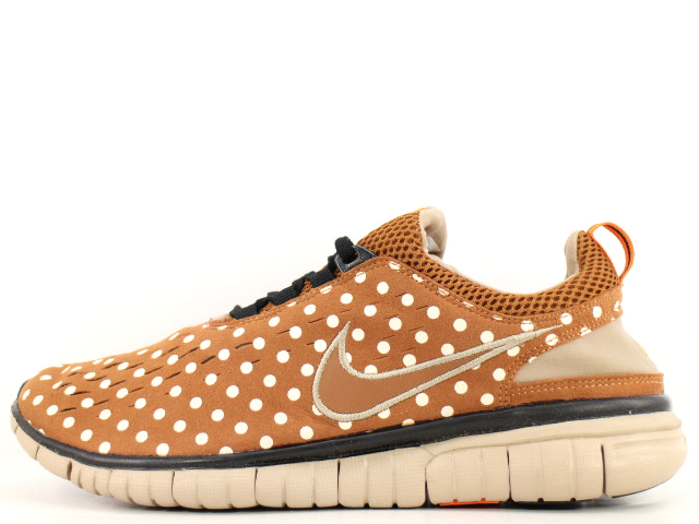 nike free 5.0 beige