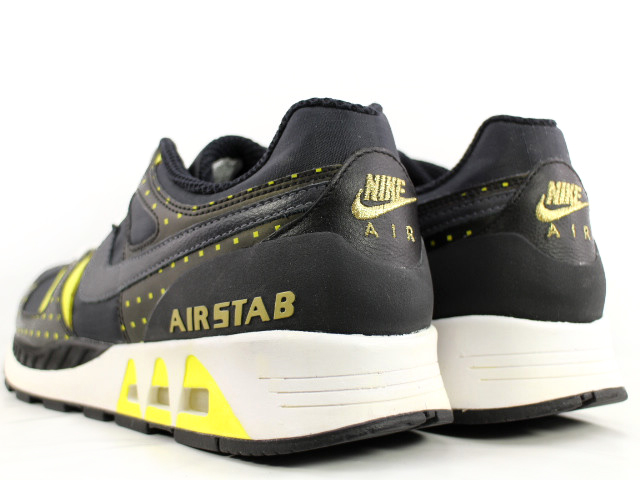 AIR STAB SKIT