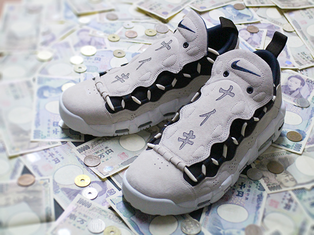 AIR MORE MONEY QS “JPN YEN”01