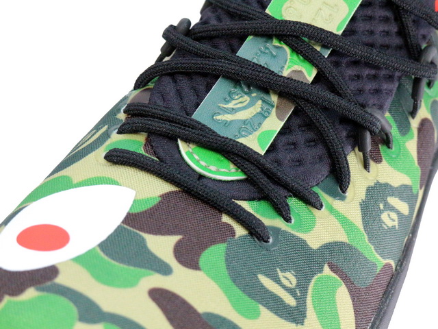 DAME 4 BAPE SKIT