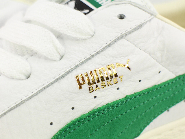 BASKET CLASSIC 351912-04 - 5
