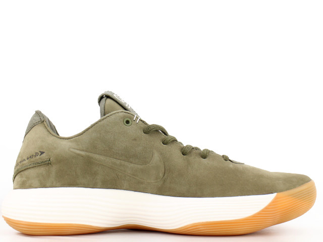HYPERDUNK 2017 LOW LMTD 897636-902 - 3