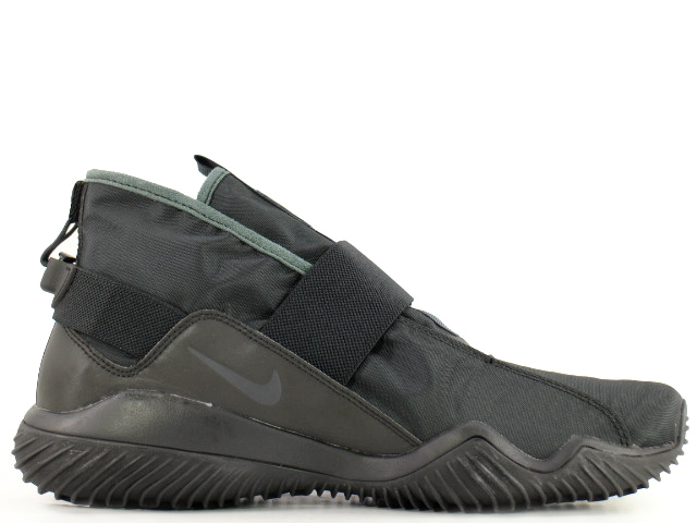 KOMYUTER SE AA0531-001 - 3