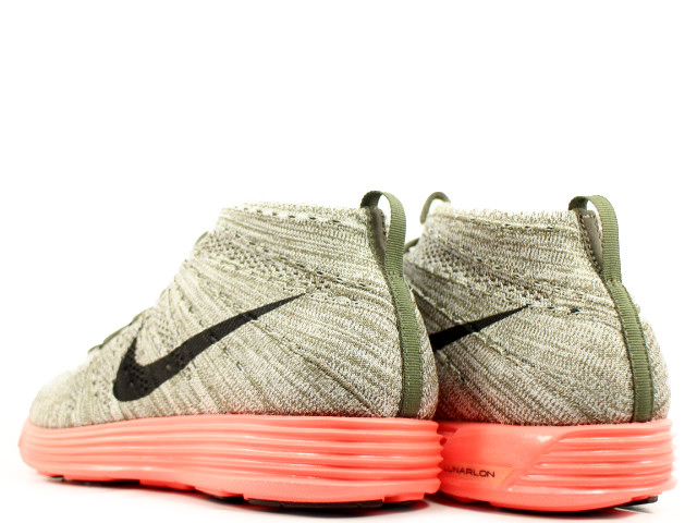 LUNAR FLYKNIT CHUKKA 554969-306 - 2