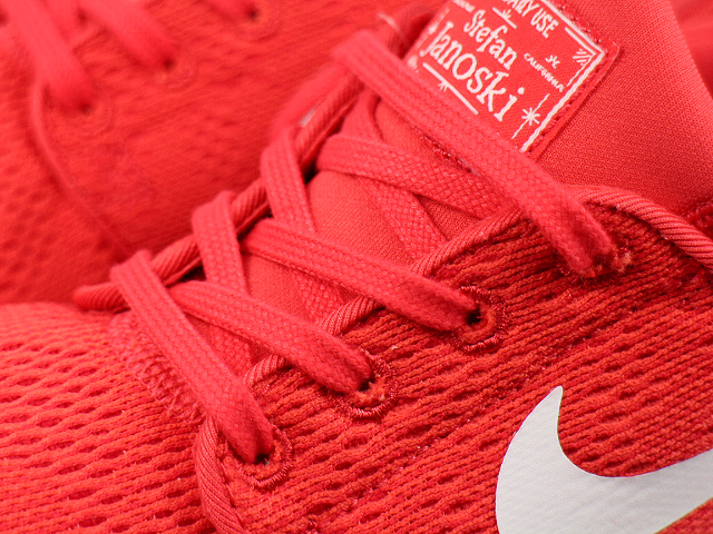 STEFAN JANOSKI MAX 631303-611 - 5