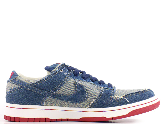 DUNK LOW PRO SB
